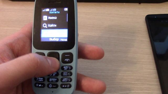 Как скопировать все контакты с телефона на Sim карту и наоборот на примере nokia 105 смотреть онлайн