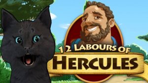 12 Labours of Hercules #1 ГЕРАКЛ  С ГОВОРЯЩИМ СУПЕР КОТОМ  ИГРА для ДЕТЕЙ #45