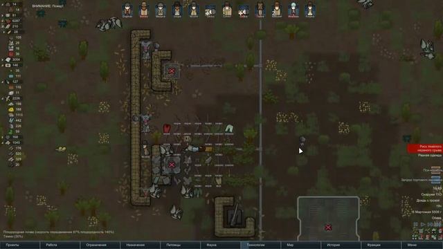 45 Сопротивляемся запредельному гулу смотреть онлайн