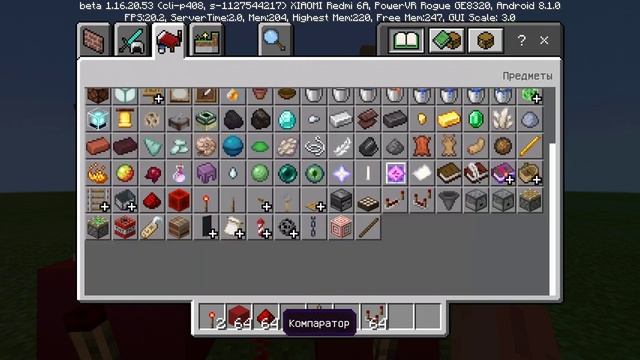 лайфхак в маенкрафте танцы смотреть онлайн