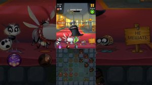 👬 Командный режим - 🏰 3166 уровень - Королевский особняк - 🐞 Букашки игра Best Fiends финал