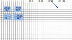 Страница 67 Задание 4 – Математика 4 класс (Моро) Часть 2