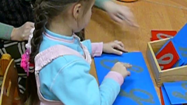 занятия уроки Монтессори 4 смотреть онлайн