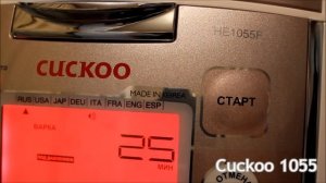 Чечевица красная в Cuckoo 1055 (мультиварка - модель 2013г)