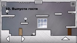 ч10 Прохождение игры That Level Again2 Выпусти Гостя