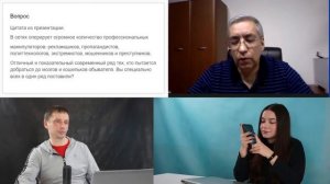 Игорь Ашманов: как создавали ольгинских троллей. Социальный ландшафт российского интернета