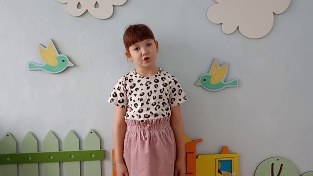 Алина С. 6 лет О. Дриз Я и мама