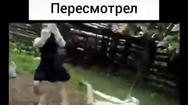 хотела себе завести корову а теперь нафиг нада смотреть онлайн