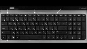 Ноутбук HP кнопки F без Fn