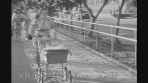 1976 год. Тюмень. "И тогда будет лето"