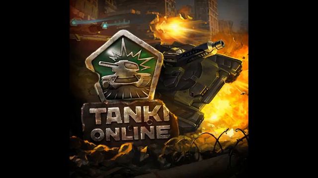 играть танки онлайн прямо сейчас смотреть онлайн