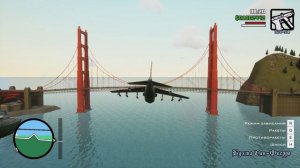 GTA San Andreas Remastered. Полёт над городом. ГТА Сан Андреас Ремастер. GTA Trilogy