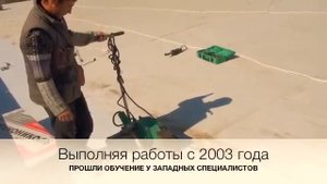 монтаж мембранной кровли на профнастиле