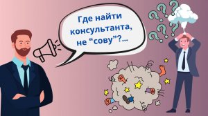 Меню решений ЧАСТЬ 3: "Кому подходят, а кому не очень?"