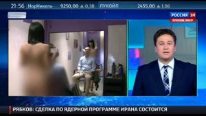 Стрижка в стиле ню