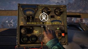 ЗАБЛУДИЛСЯ В ГОРАХ ► Far Cry 4 ► ФАР КРАЙ 4 #68