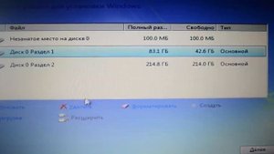 Установка windows 7 на ноутбук hp