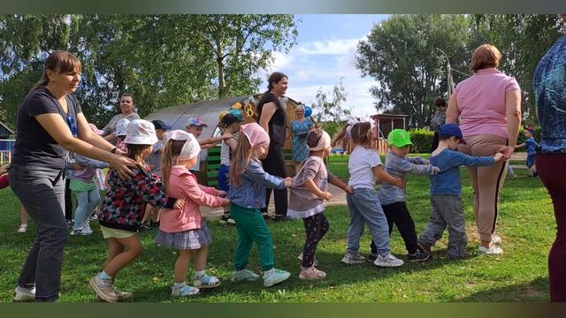 Праздник посвященный Дню знаний смотреть онлайн