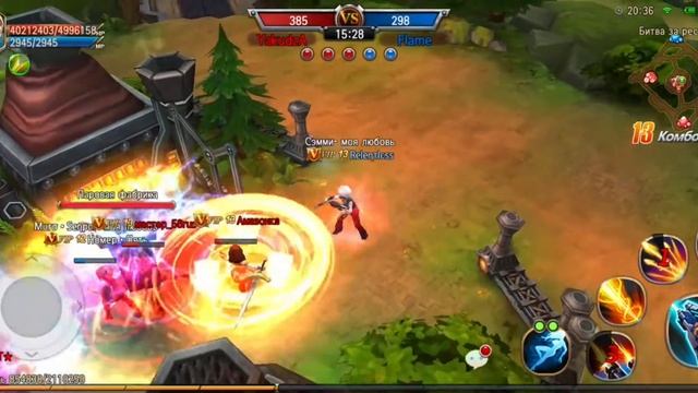 Sword of Chaos. YakudzA vs Flame. Попались бегунки) смотреть онлайн