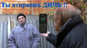 Radex Obsidian vs Atom Fast. Нам втирают какую-то дичь.mp4