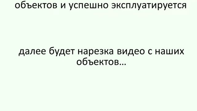 Внимание! Расскажем как сделать самомойку самому
