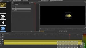 Обзор проекта ролика "В космосе" в Olive video editor
