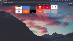Топ 10 Расширений / Программ для заработка на Funpay / Полезные расширения для браузера