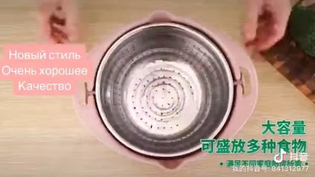 1000 мелочей посуда Друшлак сито 3в1 смотреть онлайн