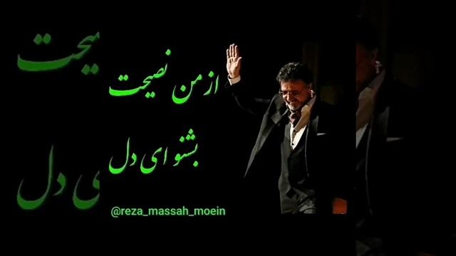 VID-20220112-WA0002.mp4 смотреть онлайн