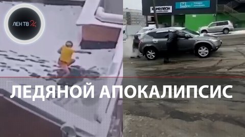 Ледяной дождь во Владивостоке и Приморье парализовал улицы, но не людей: мэр, спортсмен и пян-сэ