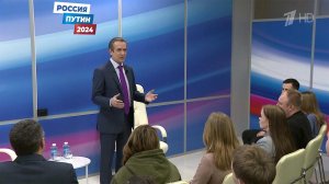 Новости предвыборной хроники