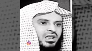 Шейх Ат-Тарифи — Когда Аллах позорит человека?!