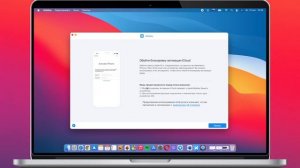 Как обойти блокировку активации iCloud? Что делать если словил Activation Lock?