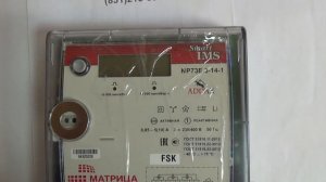 Матрица NP73E.3-14-1 счетчик электрический -www.energo-l.ru