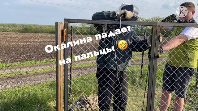 Ворота своими руками (продолжение).Ворота гармошка смотреть онлайн