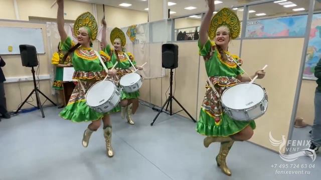 Заказать ансамбль барабанщиц в офис в Москве - мажоретки и барабанщицы на праздник