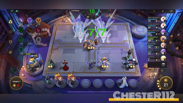 ШОК! МАГИ БОЛЬШЕ НЕ ИМБА ИЛИ КАК ИГРАТЬ В НОВОМ ПАТЧЕ! НЕРФ МАГОВ Mobile Legends Магические шахматы