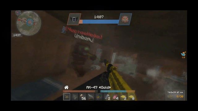 Cвобода & Грех vs Бандиты & Чистое небо смотреть онлайн