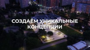 Малые города — опора большой страны