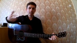 Как играть Nirvana - Smells Like Teen Spirit (фингерстайл) + ТАБЫ  | Уроки гитары от PlayThis#25