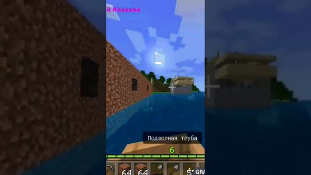 Minecraft Лучшее #7