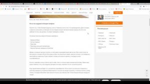 Вздулась батарея на телефоне что делать ?