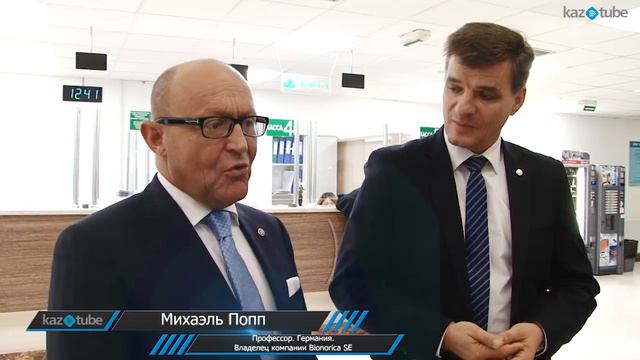 Профессор из Германии посетил АО Национальный научный медицинский центр смотреть онлайн