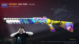 Веля выбил *stattrack* fabm "BOOM"