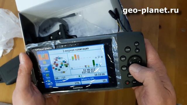 GPS навигатор GPSMAP 276Cx - лучший из Garmin смотреть онлайн