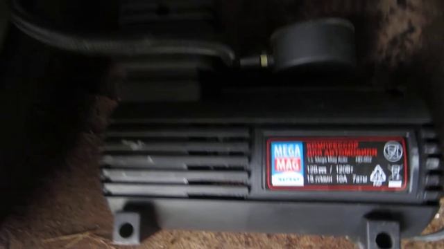 Компрессор автомобильный Megamag HD-002 смотреть онлайн