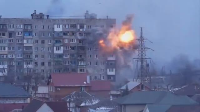 Мариуполь