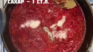 Борщ видео рецепт | Борщ на курином бульоне