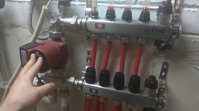 КАК ЗАПУСТИТЬ ТЕПЛЫЙ ВОДЯНОЙ ПОЛ. КАК ОТКРЫТЬ ОТРЕГУЛИРОВАТЬ РАСХОДОМЕРЫ НА КОЛЛЕКТОРЕ ТЕПЛОГО ПОЛА
