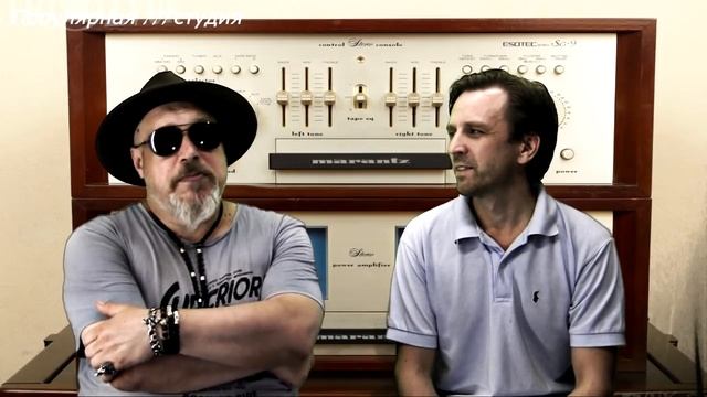 marantz SG9 SM9 тест смотреть онлайн